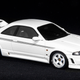 Illustration for article titled Land of the Rising Sunday: Nismo 400Rem/em